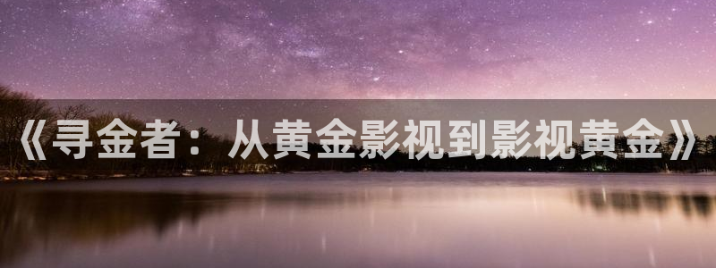 小优视频茄子视频