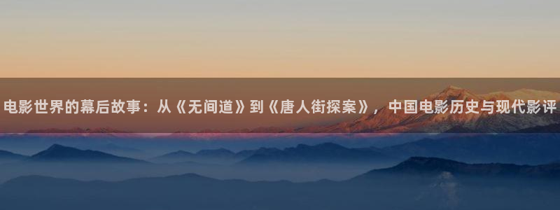四虎茄子视频