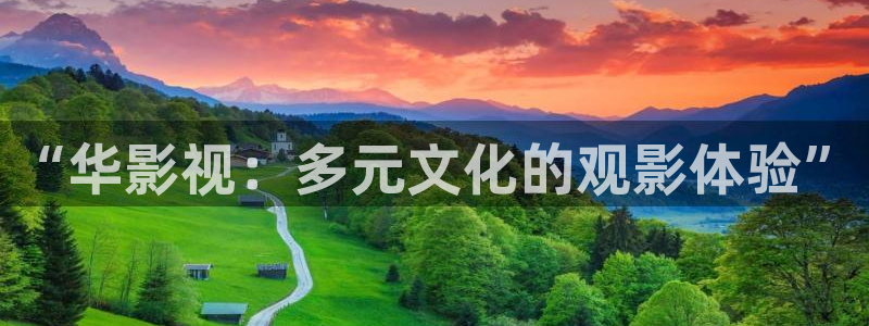 四虎茄子视频