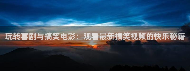 小优视频茄子视频