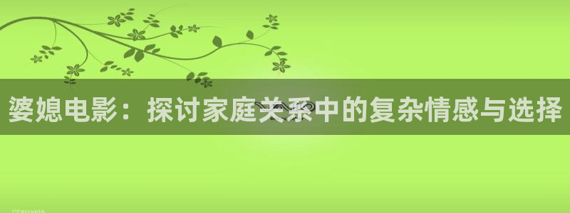 茄子视频视频
