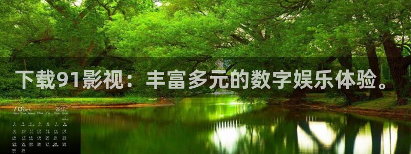 丝瓜茄子视频在线观看