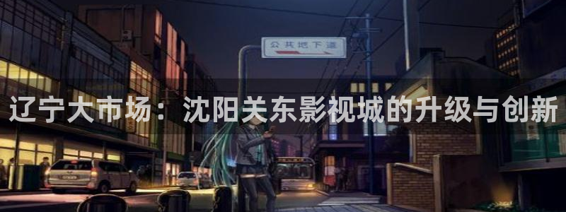 茄子视频18