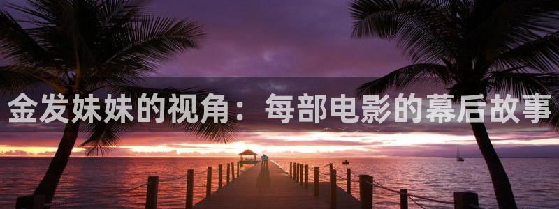 樱花视频茄子视频