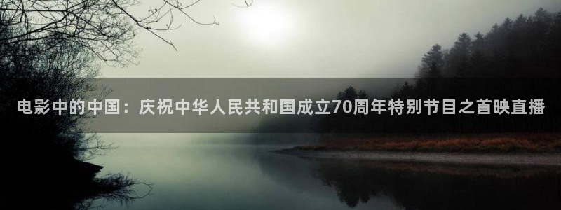 樱桃茄子视频