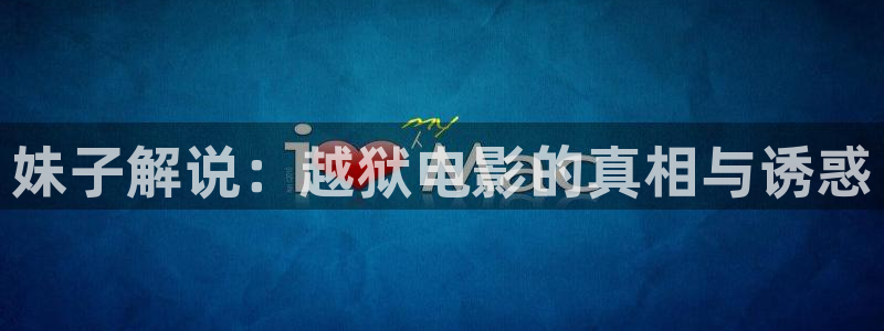 茄子视频一