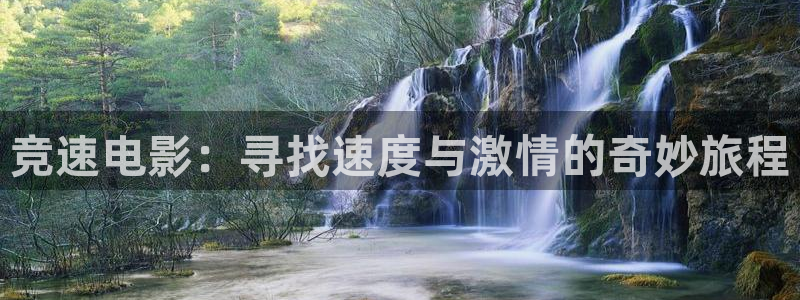 樱花视频茄子视频