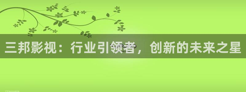 qiezi 茄子视频