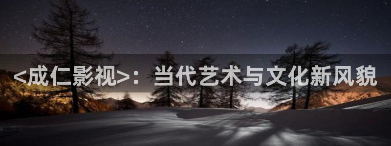 新闻图片