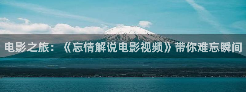 91茄子视频