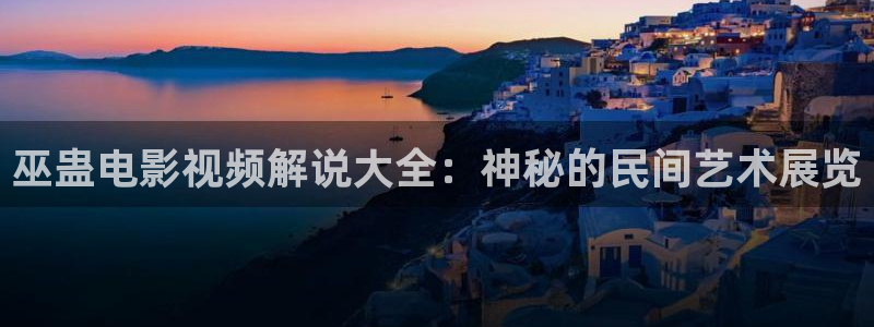 茄子视频