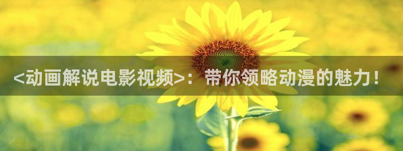 茄子视频a