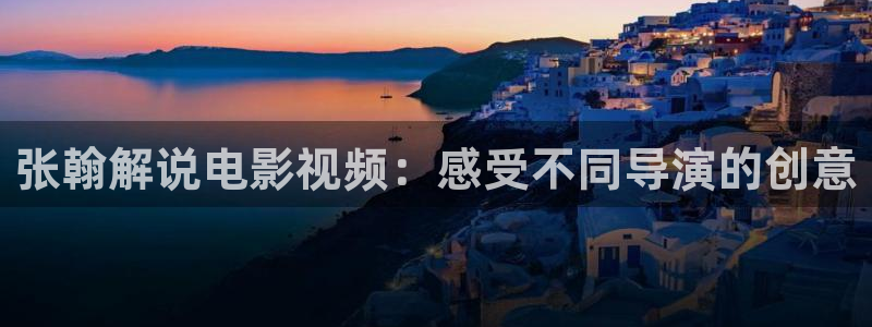 四虎茄子视频