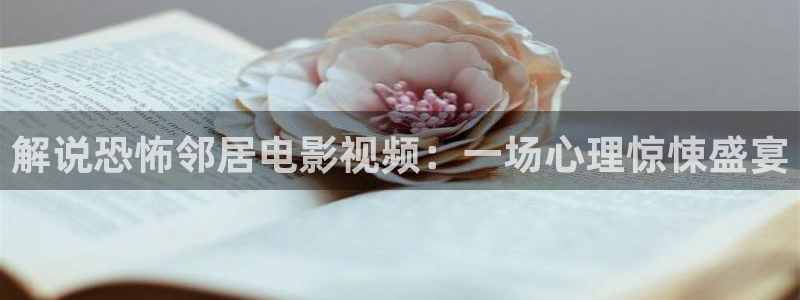 茄子视频 magnet