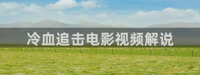 qiezi茄子视频