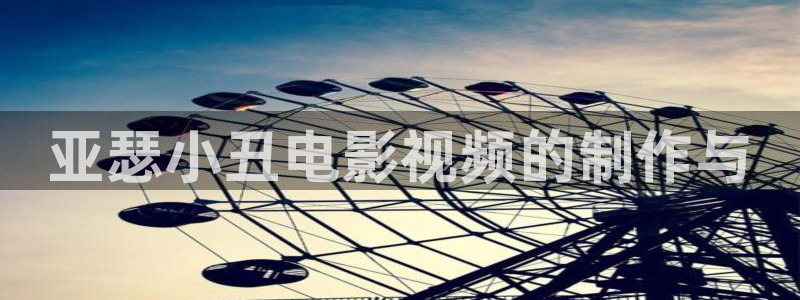 新闻图片