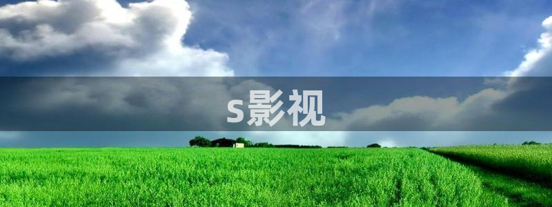 茄子视频 magnet