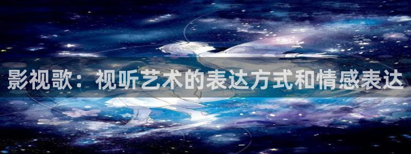 茄子视频一