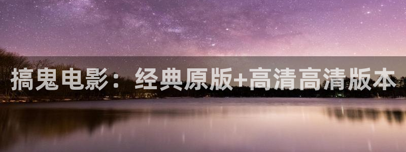 茄子视频视频