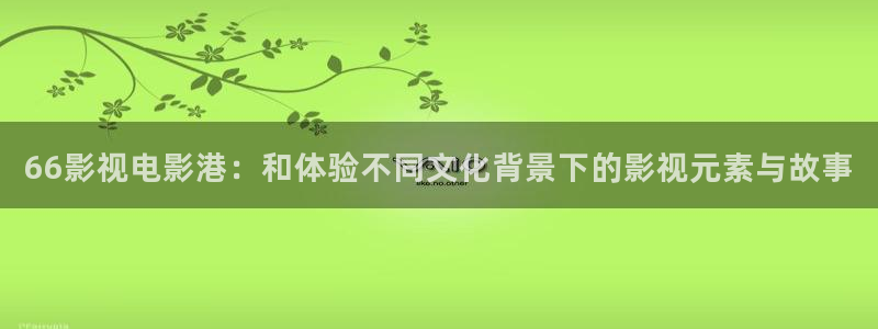 茄子视频a