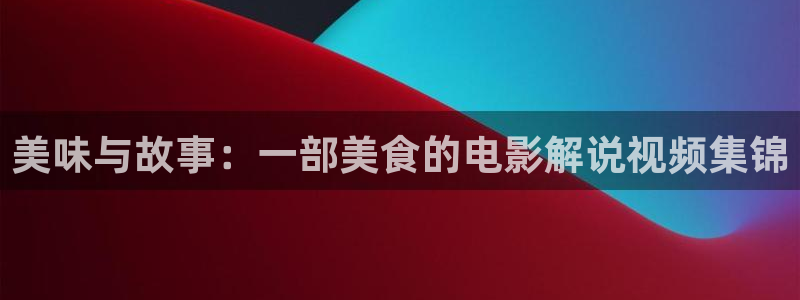 茄子视频qz