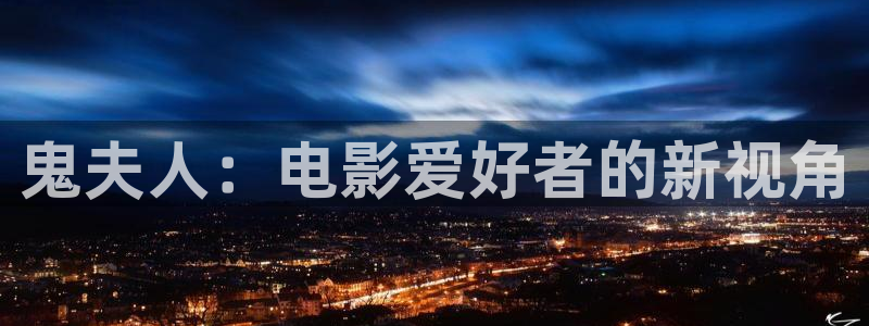 茄子视频?