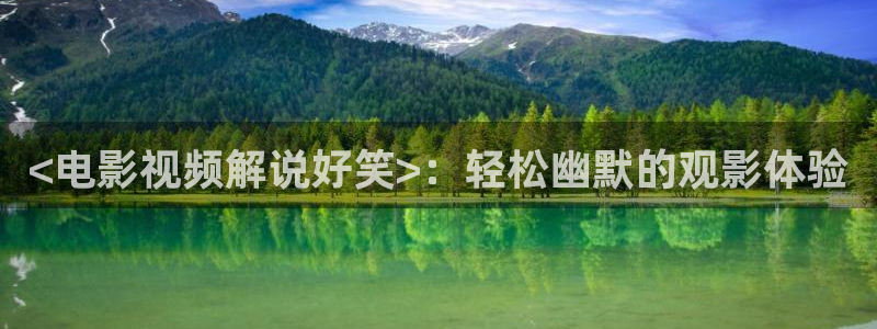 茄子视频一