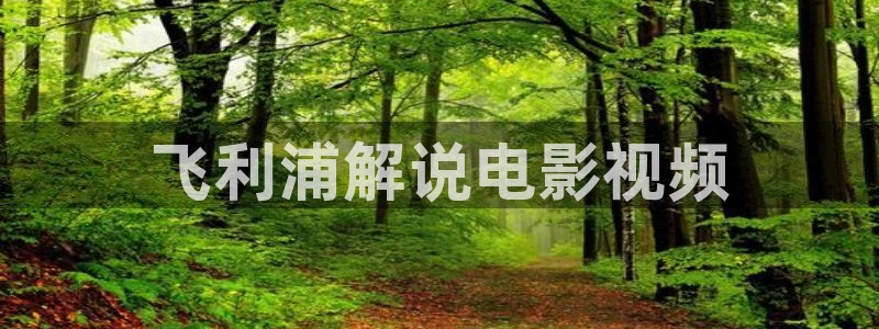 茄子视频www