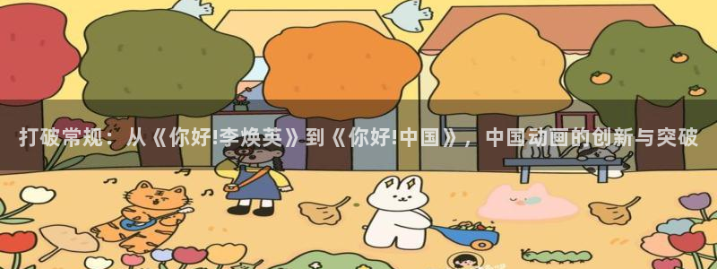 茄子视频www