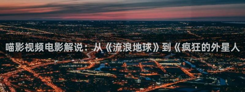 茄子视频18