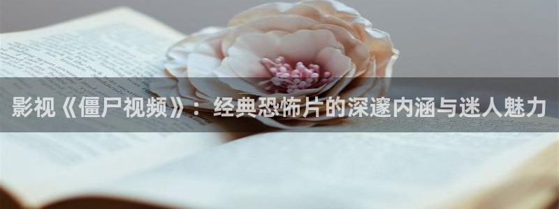 茄子视频?