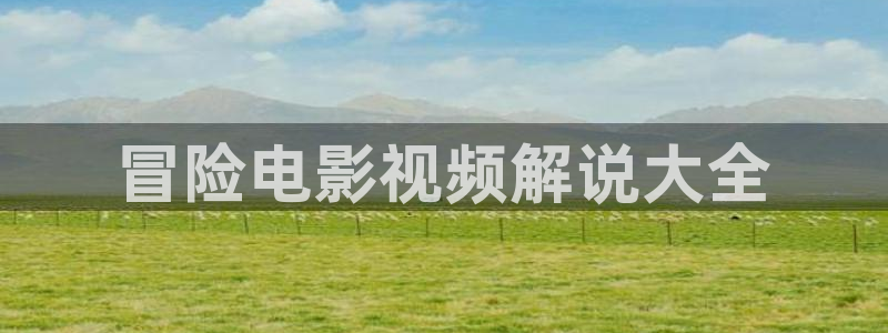 qiezi茄子视频