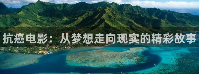 茄子视频?