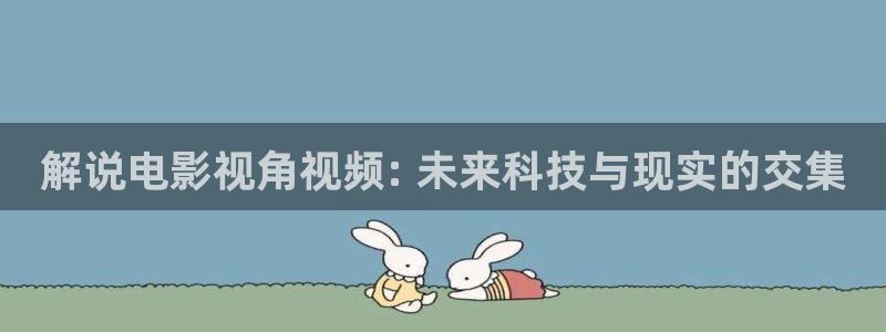 茄子视频无限看丝瓜视频丝瓜视免费观看