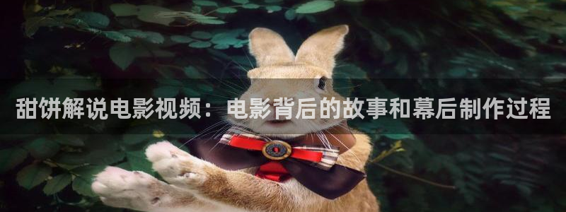 樱花视频茄子视频