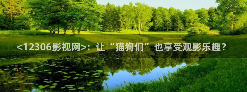 茄子视频qz