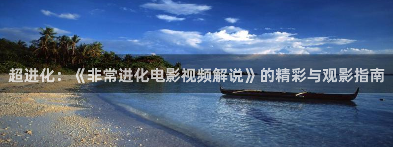 茄子视频