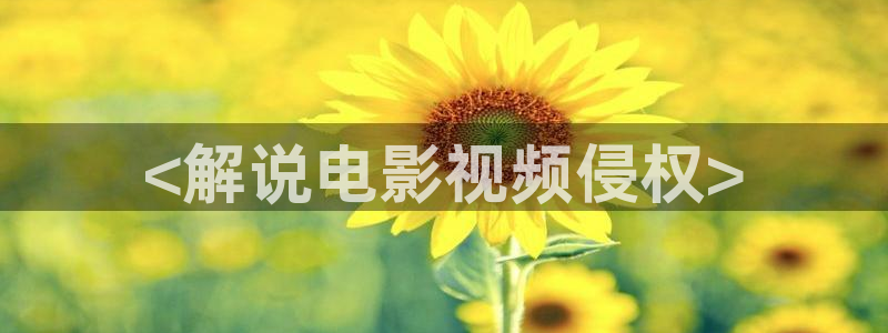 茄子视频 magnet