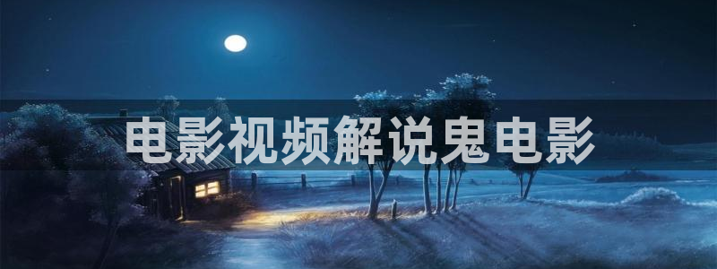 茄子视频a