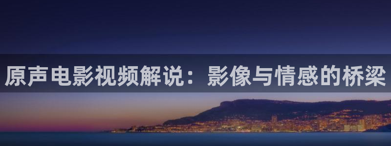 91茄子视频