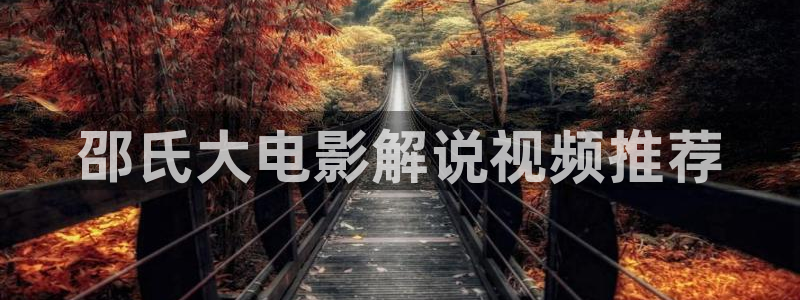 茄子视频无限看丝瓜视频丝瓜视免费观看