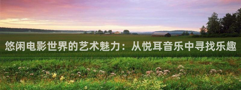 樱桃茄子视频
