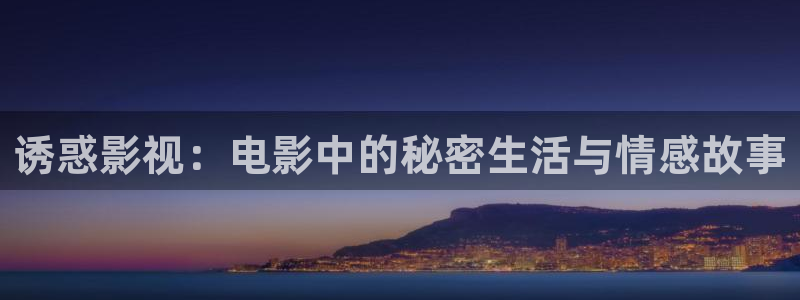 樱桃茄子视频
