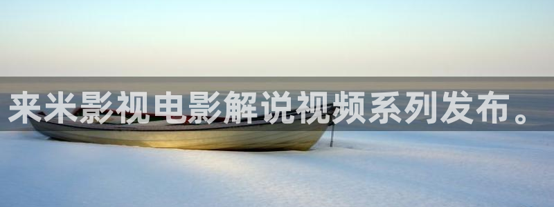 大茄子视频