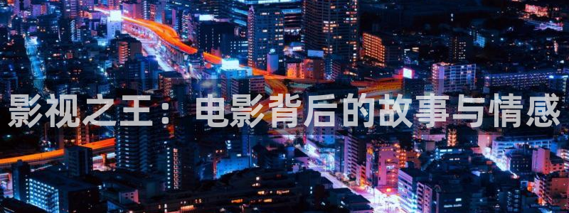 丝瓜茄子视频在线观看