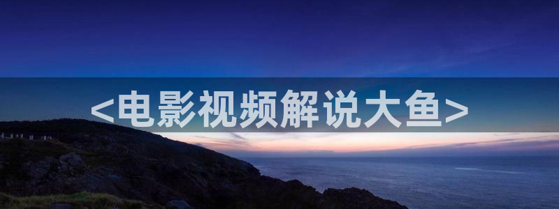 茄子视频www