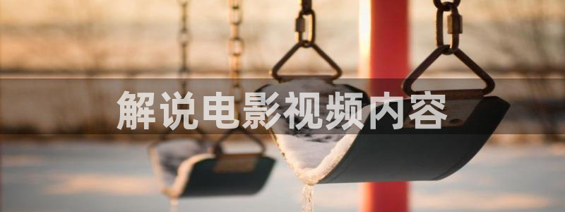 茄子视频a