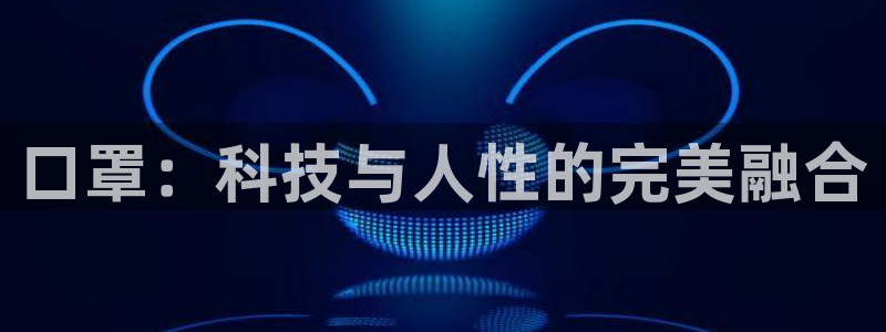 四虎茄子视频