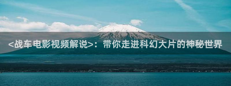新闻图片